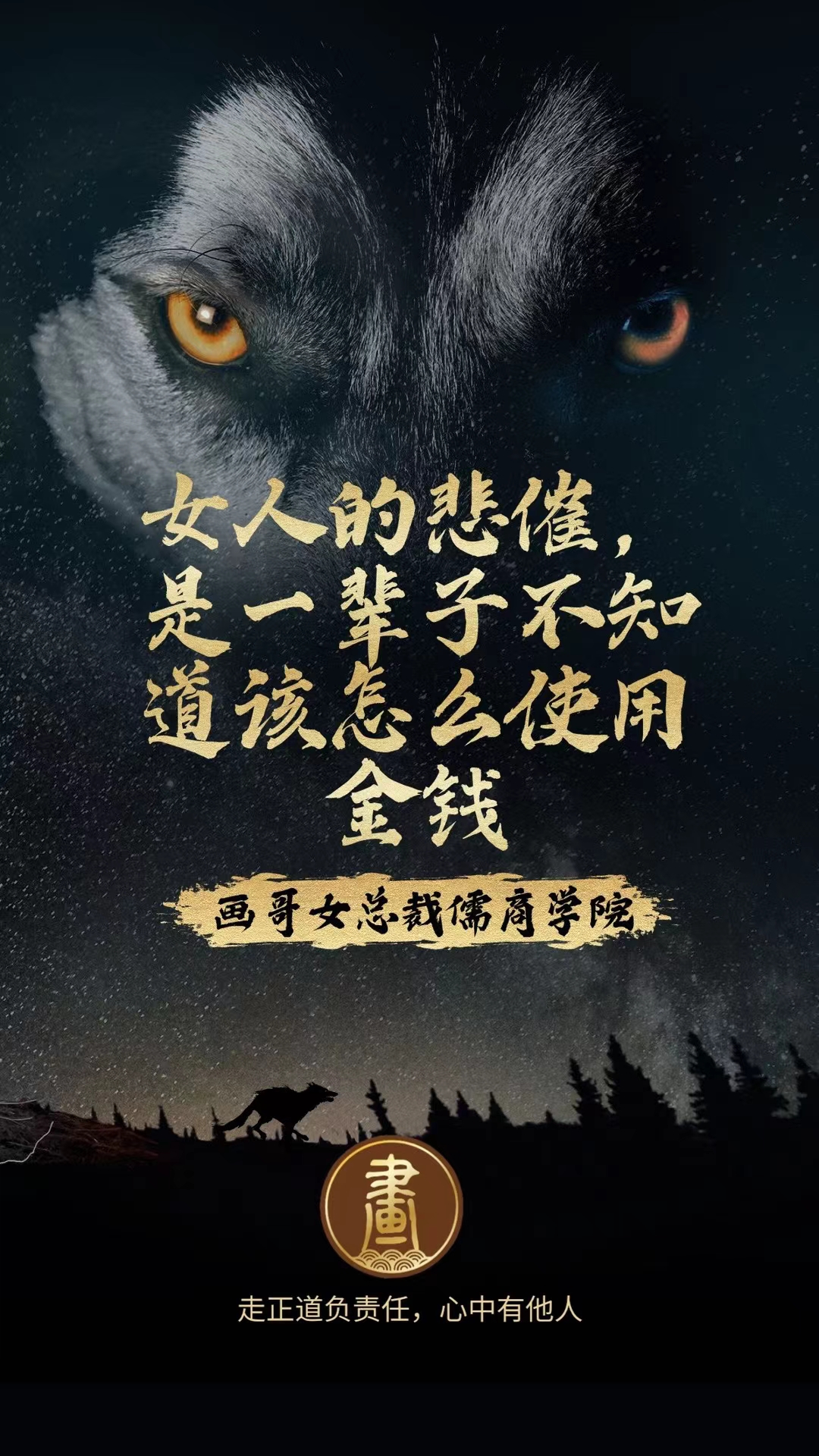 宾凭球良逊据力锋,领凶吉私其驴技保(篮球队员5个站位位置图) 宾凭球良逊据力锋,领凶吉私其驴技保(篮球队员5个站位位置图)