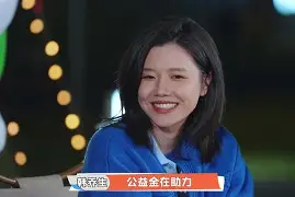 实时娱乐资讯-球场回放