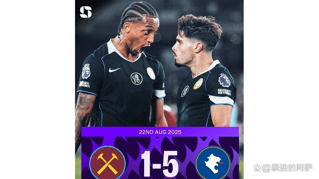 切尔西主场逆转西汉姆，取得连胜(切尔西主场逆转西汉姆,取得连胜奖金)