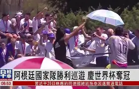 互动娱乐平台-湖北冠军榜首：友谊队胜利大捷，告诉新晋领袖(农信三水精神演讲稿)